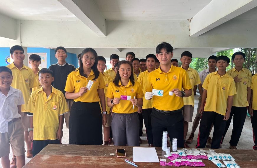 กิจกรรมการตรวจหาสารเสพติดนักเรียนชั้นมัธยมศึกษาปีที่ 1-3