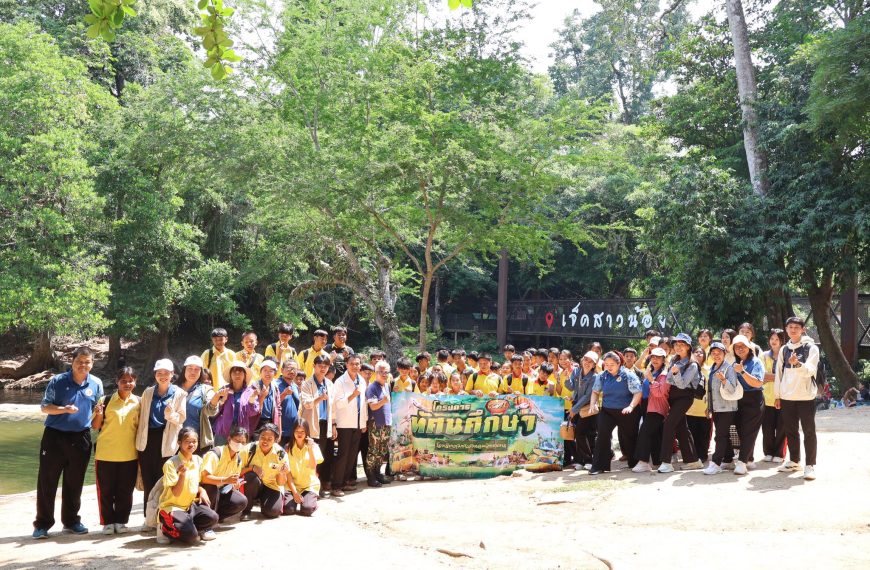 กิจกรรมทัศนศึกษานอกสถานที่ เพื่อเปิดประสบการณ์การเรียนรู้ให้นักเรียน ชั้น ป.4-ม.3