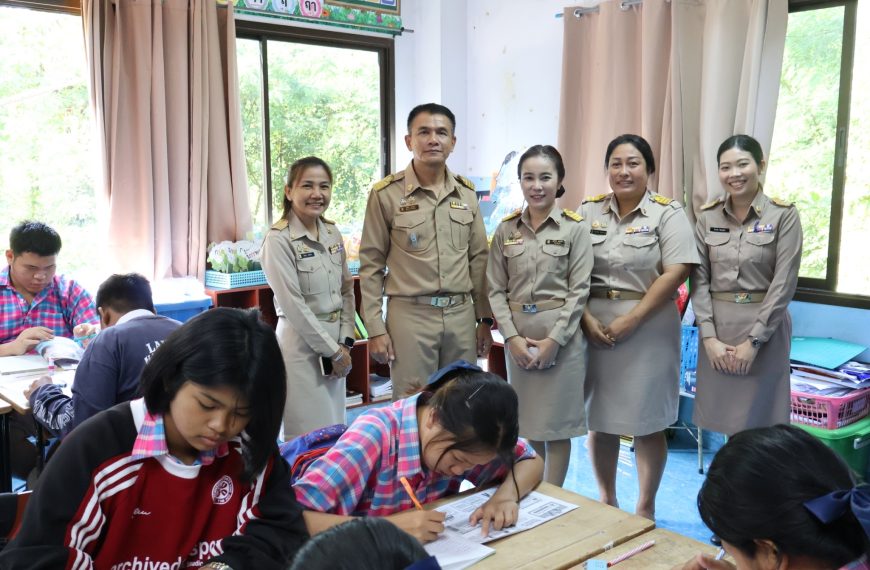รับการนิเทศการเตรียมความพร้อม การเปิดภาคเรียนที่ 2 ประจำปีการศึกษา 2567