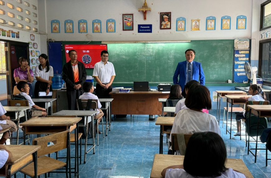 ต้อนรับ ดร.นิมิตร ฤทธิ์ไธสง ผอ.สพป.พิจิตร เขต 2 ในการลงพื้นที่ตรวจเยี่ยมการเตรียมความพร้อมสนามสอบ O-…