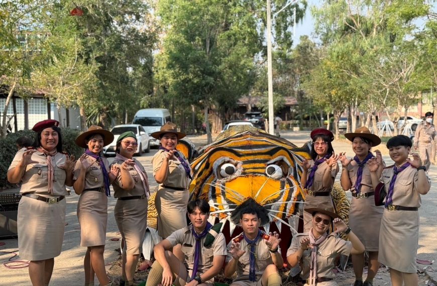 กิจกรรมอยู่ค่ายพักแรมลูกเสือ – เนตรนารีสามัญ ศูนย์ประสานงานสถานศึกษาตะพานหิน 02
