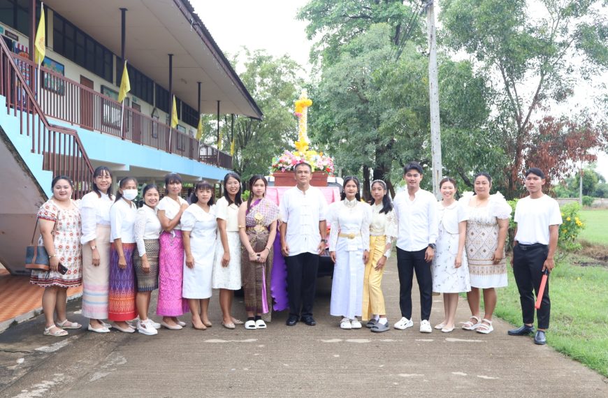 กิจกรรมแห่เทียนพรรษา ปี 2568