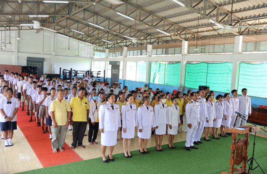 กิจกรรมเฉลิมพระเกียรติ เนื่องในวันคล้ายวันพระราชสมภพ พระบาทสมเด็จพระวชิรเกล้าเจ้าอยู่หัว รัชกาลที่ 1…