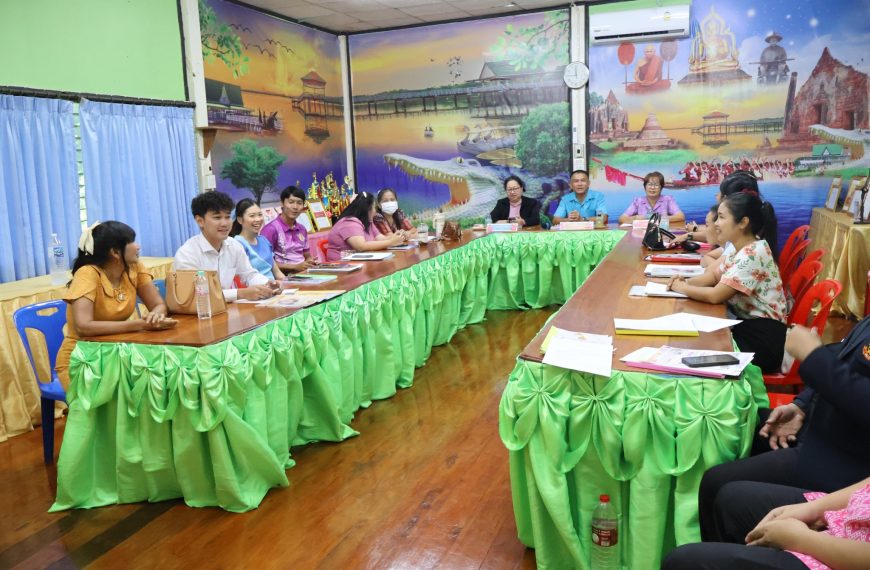 การประเมินผลการปฎิบัติงานในหน้าที่ (PerformanceAgreement:PA) ของข้าราชการครู