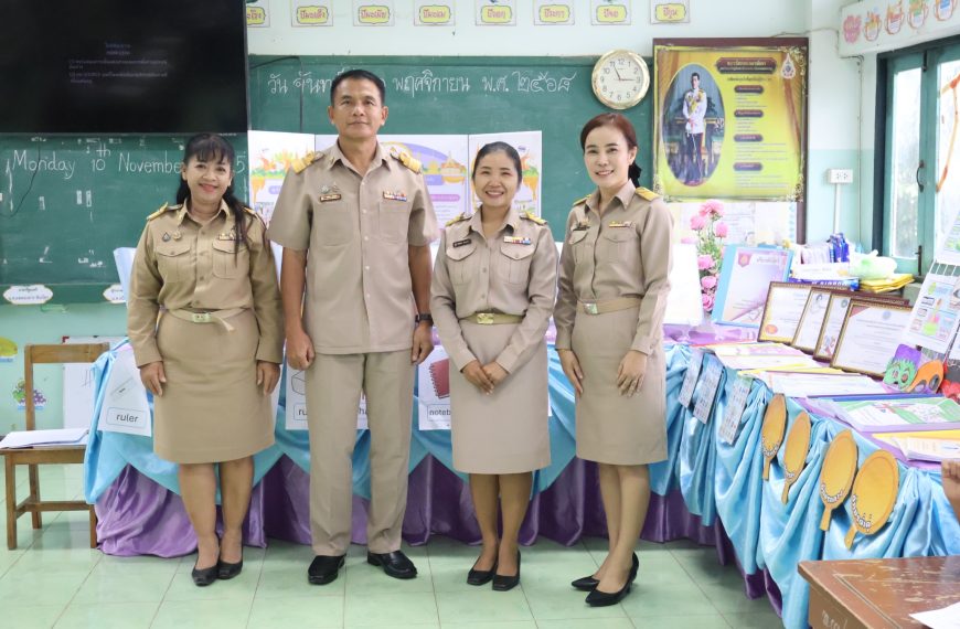 การประเมินเพื่อเตรียมความพร้อมและพัฒนาอย่างเข้ม ครั้งที่ 3 (ครูอัญชลี ฉัตรแก้ว)