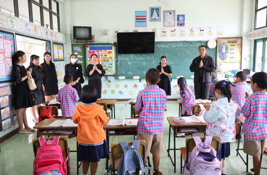 การนิเทศ ติดตาม การจัดการเรียนรู้ภาคเรียนที่ 2 ปีการศึกษา 2568