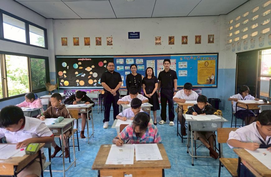 การสอบธรรมศึกษาชั้นตรีและชั้นโท