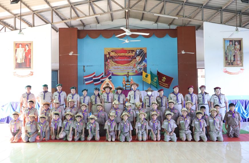 กิจกรรมวันสมเด็จพระมหาธีรราชเจ้า วันคล้ายวันสวรรคตของพระบาทสมเด็จพระมงกุฎเกล้าเจ้าอยู่หัว ประจำปี ๒๕…