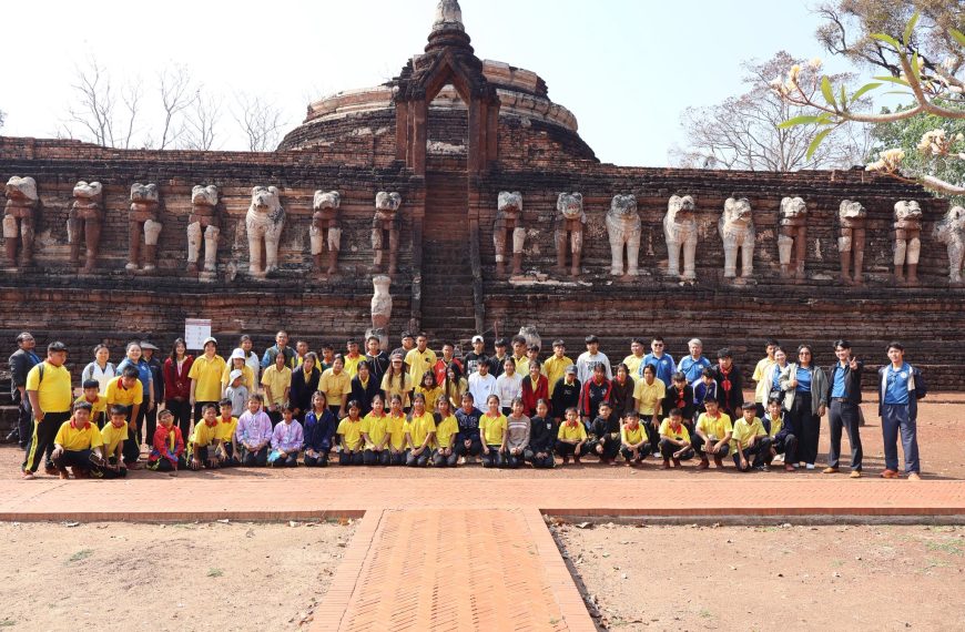 กิจกรรมทัศนศึกษา ประจำปีการศึกษา 2568