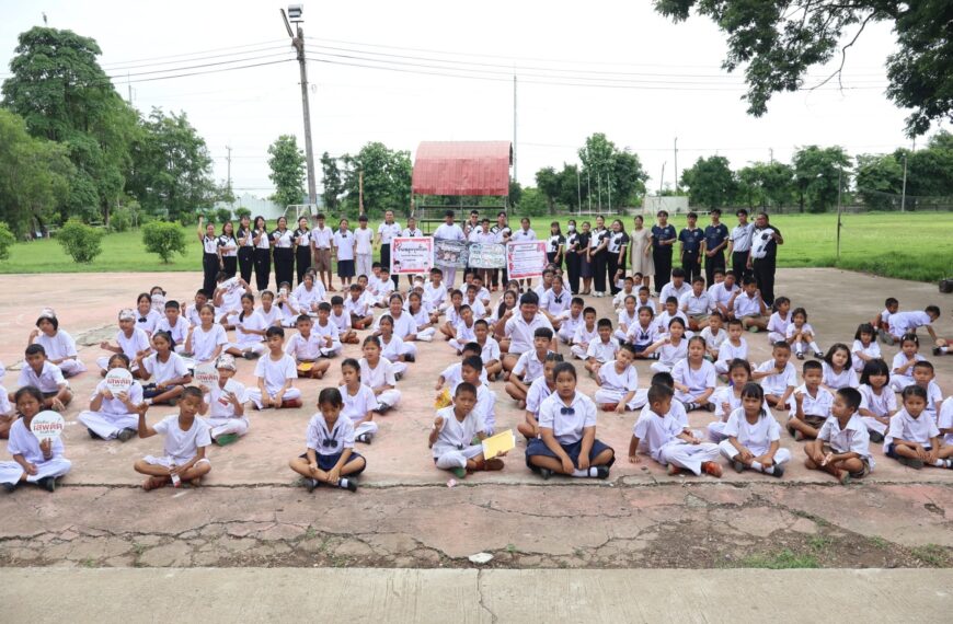 กิจกรรมการรณรงค์ “วันงดสูบบุหรี่โลก" ประจำปี 2569
