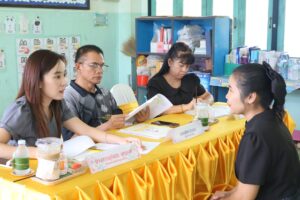 ประเมินเพื่อเตรียมความพร้อมและพัฒนาอย่างเข้ม ครั้งที่ 4