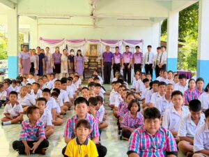 พิธีถวายพานพุ่มราชสักการะ และพิธีถวายพระพรชัยมงคล เนื่องในโอกาสวันเฉลิมพระชนมพรรษา สมเด็จพระนางเจ้าสุทิดา พัชรสุธาพิมลลักษณ พระบรมราชินี