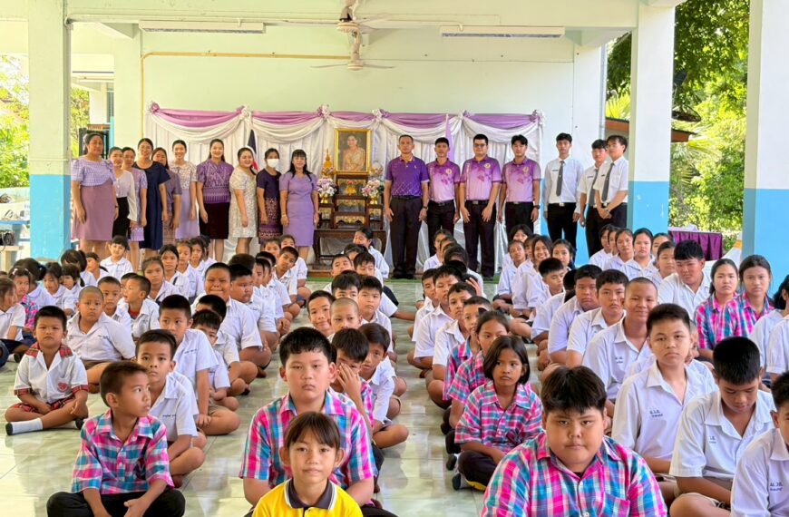 พิธีถวายพานพุ่มราชสักการะ และพิธีถวายพระพรชัยมงคล เนื่องในโอกาสวันเฉลิมพระชนมพรรษา สมเด็จพระนางเจ้าสุทิดา พัชรสุธาพิมลลักษณ พระบรมราชินี
