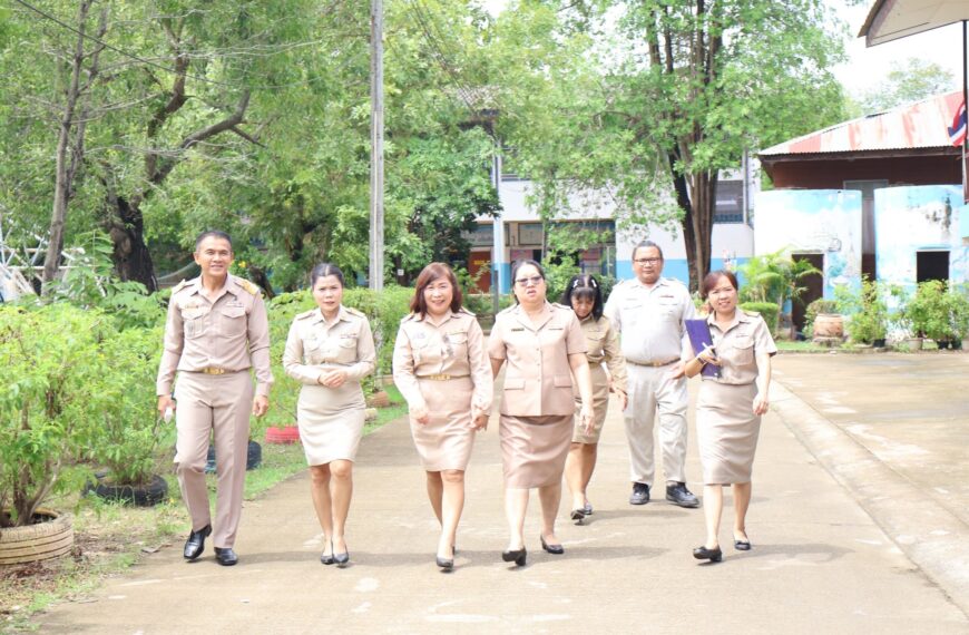 การติดตาม ตรวจสอบ ประเมินผล และนิเทศการศึกษา (ก.ต.ป.น.)