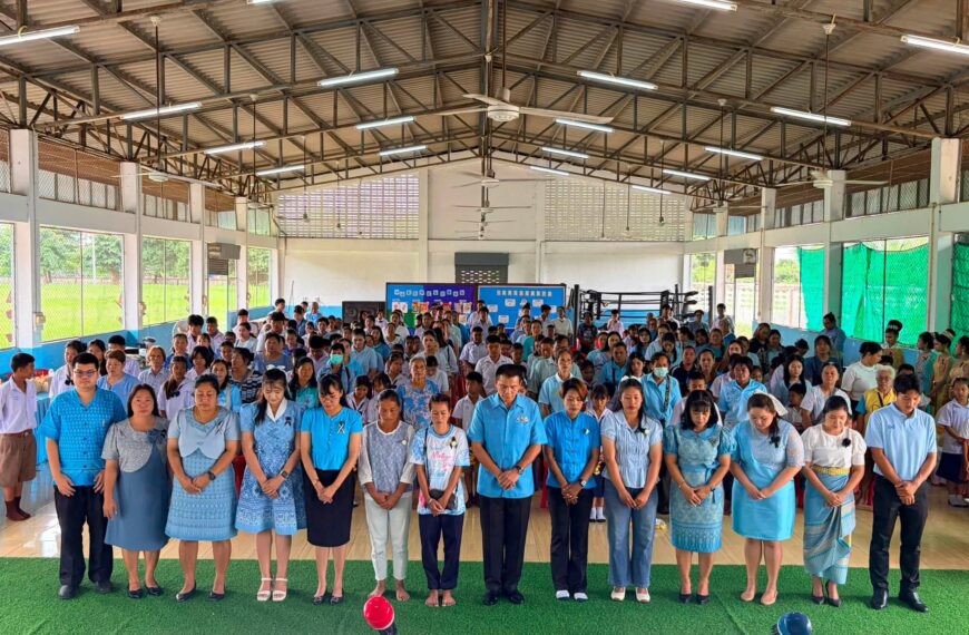 กิจกรรมวันแม่แห่งชาติ ประจำปีการศึกษา 2569
