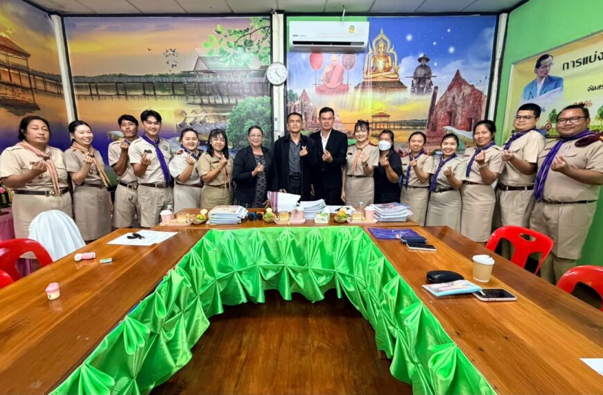 การประเมินผลการปฏิบัติงานในหน้าที่ (Performance Agreement : PA) ภาคเรียนที่ 1 ปีการศึกษา 2569